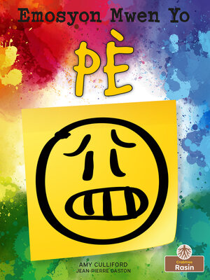 cover image of Pè